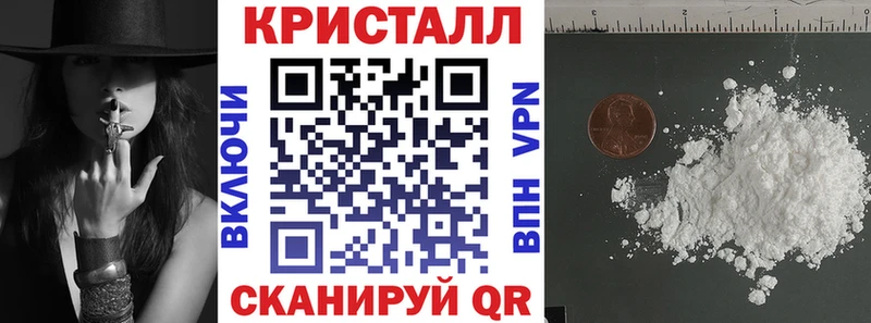 АМФЕТАМИН 98% kraken рабочий сайт Светлый
