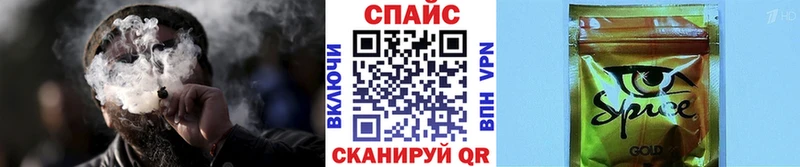 БУТИРАТ BDO 33%  ОМГ ОМГ ссылки  Светлый 
