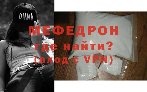 кокс Арсеньев