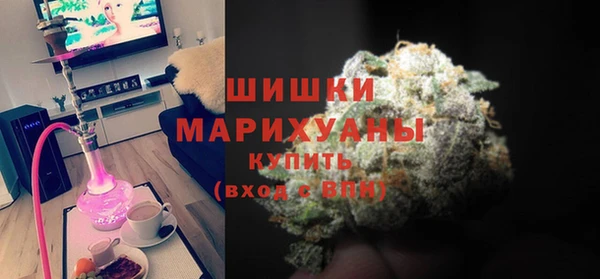 гашиш Балабаново
