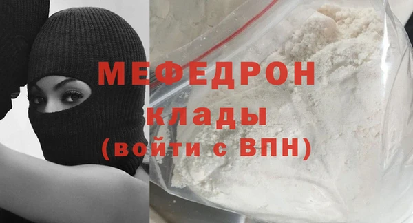 ешки Елизово