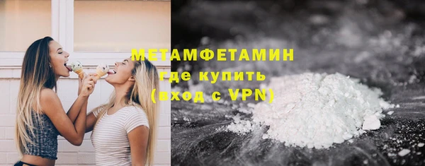 mix Балахна