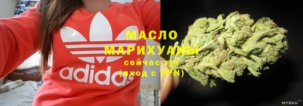 экстази Елабуга