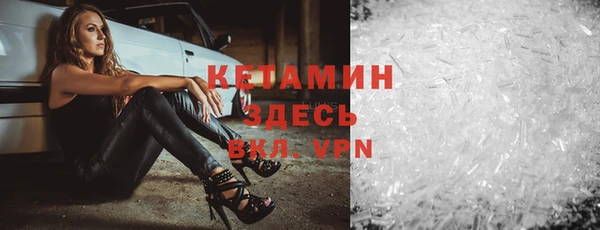 mix Балахна