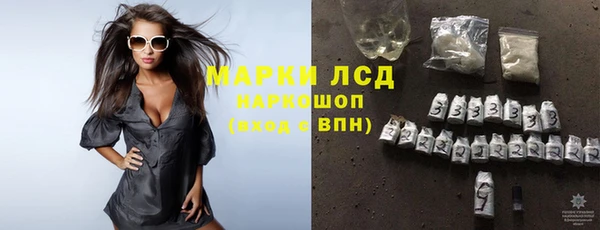 винт Баксан