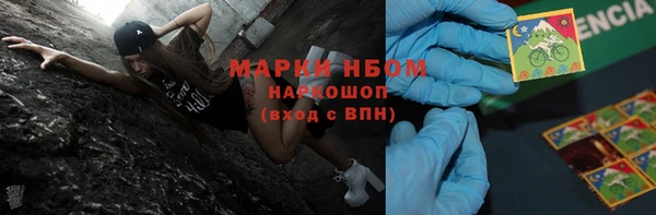 mix Балахна