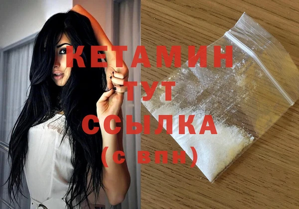 винт Баксан
