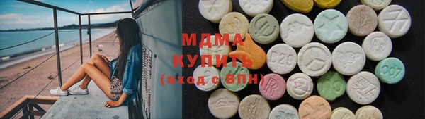 mix Балахна