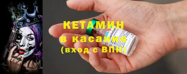 mix Балахна
