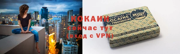 винт Баксан