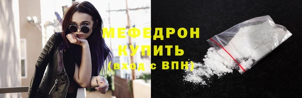 гашиш Балабаново