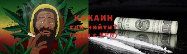 винт Баксан