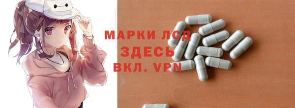 винт Баксан