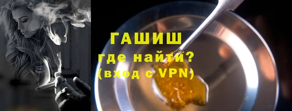 mix Балахна