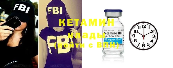 mix Балахна