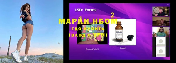 mix Балахна