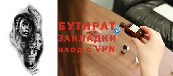винт Баксан