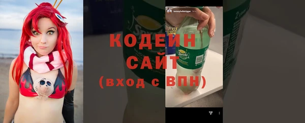 винт Баксан