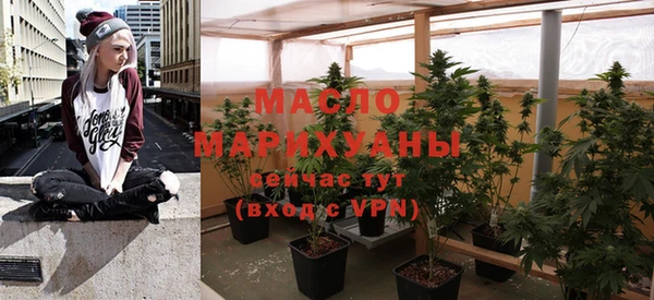 гашиш Балабаново