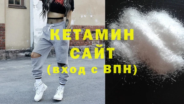 винт Баксан