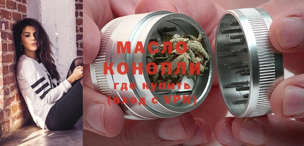 гашиш Балабаново