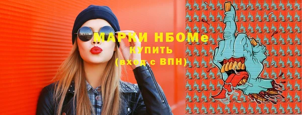 винт Баксан