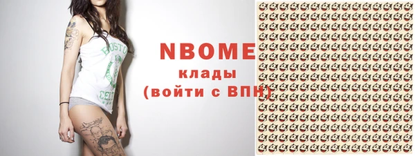 винт Баксан