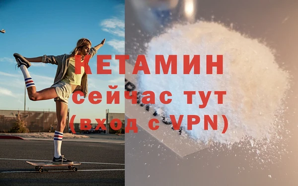 винт Баксан