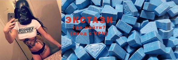 винт Баксан