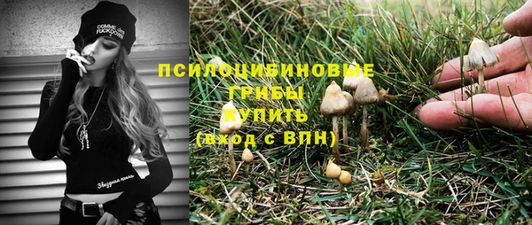 mix Балахна