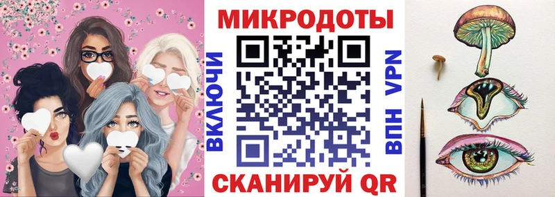 Псилоцибиновые грибы MAGIC MUSHROOMS  MEGA ССЫЛКА  Светлый 